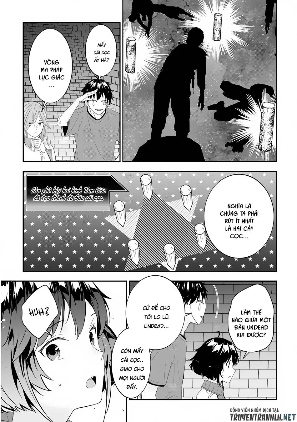 Maou Ni Natte Node, Dungeon Tsukutte Jingai Musume To Honobono Suru Chapter 31 - 6