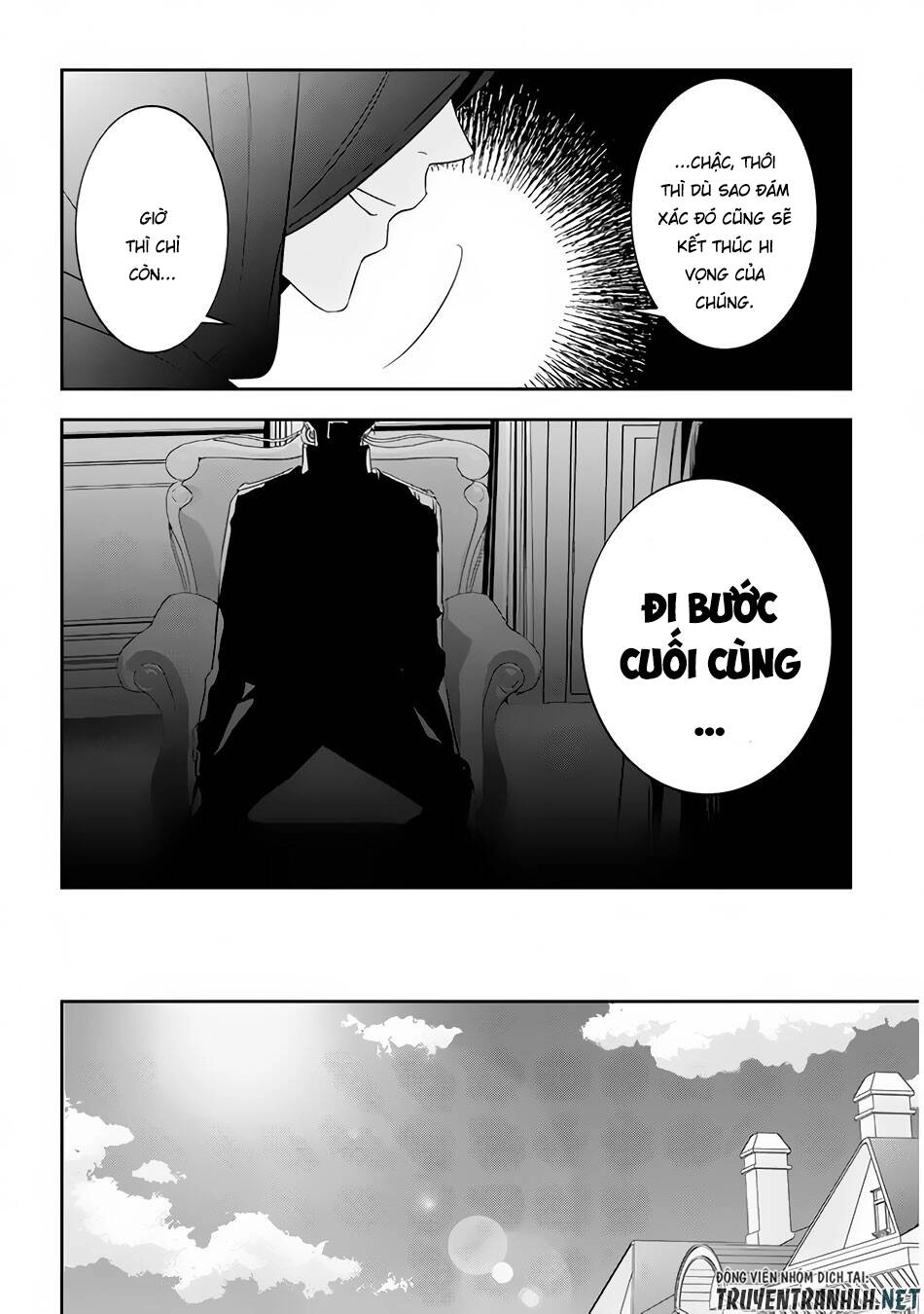 Maou Ni Natte Node, Dungeon Tsukutte Jingai Musume To Honobono Suru Chapter 31 - 11