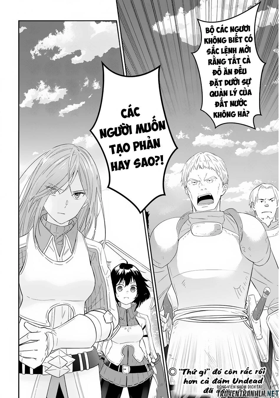 Maou Ni Natte Node, Dungeon Tsukutte Jingai Musume To Honobono Suru Chapter 31 - 23