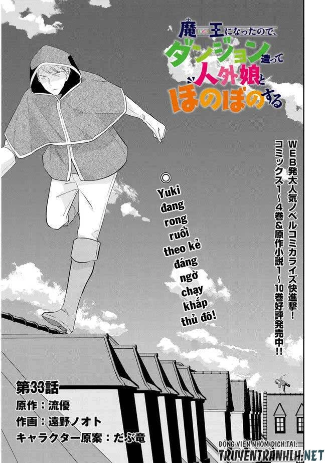 Maou Ni Natte Node, Dungeon Tsukutte Jingai Musume To Honobono Suru Chapter 33 - 5