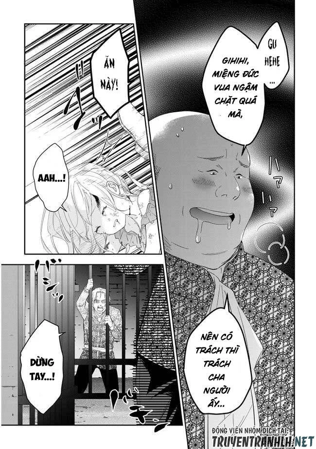 Maou Ni Natte Node, Dungeon Tsukutte Jingai Musume To Honobono Suru Chapter 33 - 19