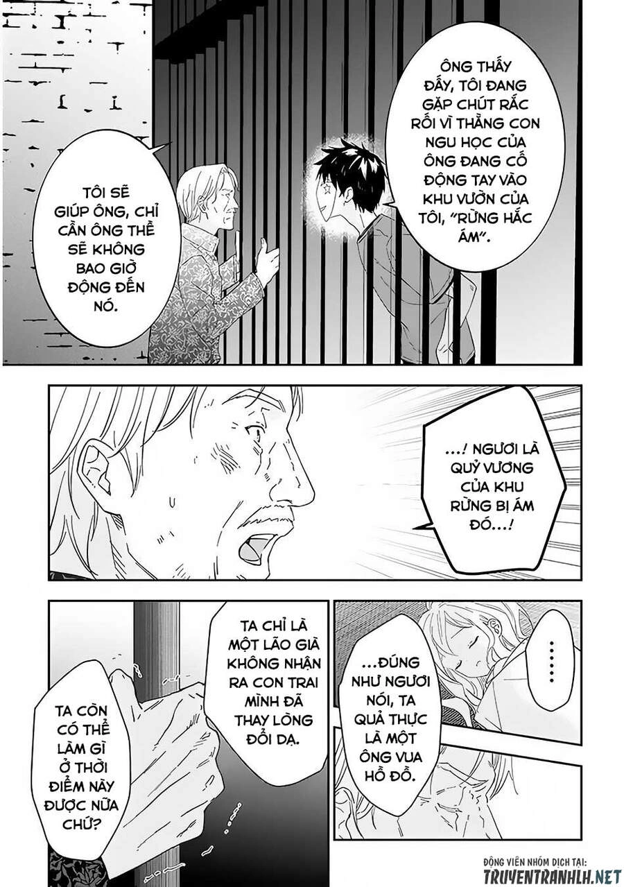 Maou Ni Natte Node, Dungeon Tsukutte Jingai Musume To Honobono Suru Chapter 34 - 9