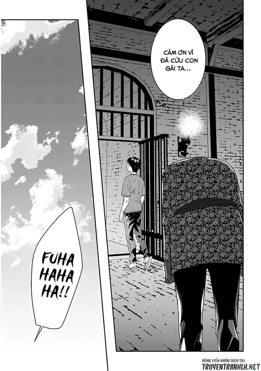 Maou Ni Natte Node, Dungeon Tsukutte Jingai Musume To Honobono Suru Chapter 34 - 13