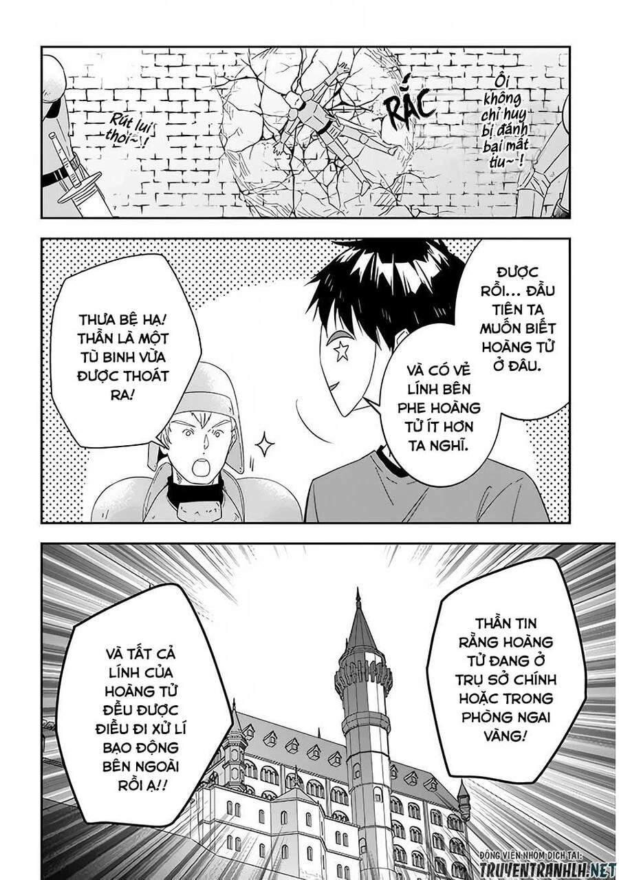 Maou Ni Natte Node, Dungeon Tsukutte Jingai Musume To Honobono Suru Chapter 34 - 16