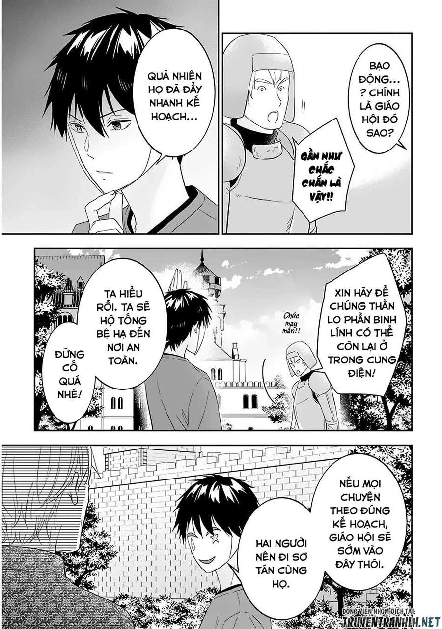 Maou Ni Natte Node, Dungeon Tsukutte Jingai Musume To Honobono Suru Chapter 34 - 17