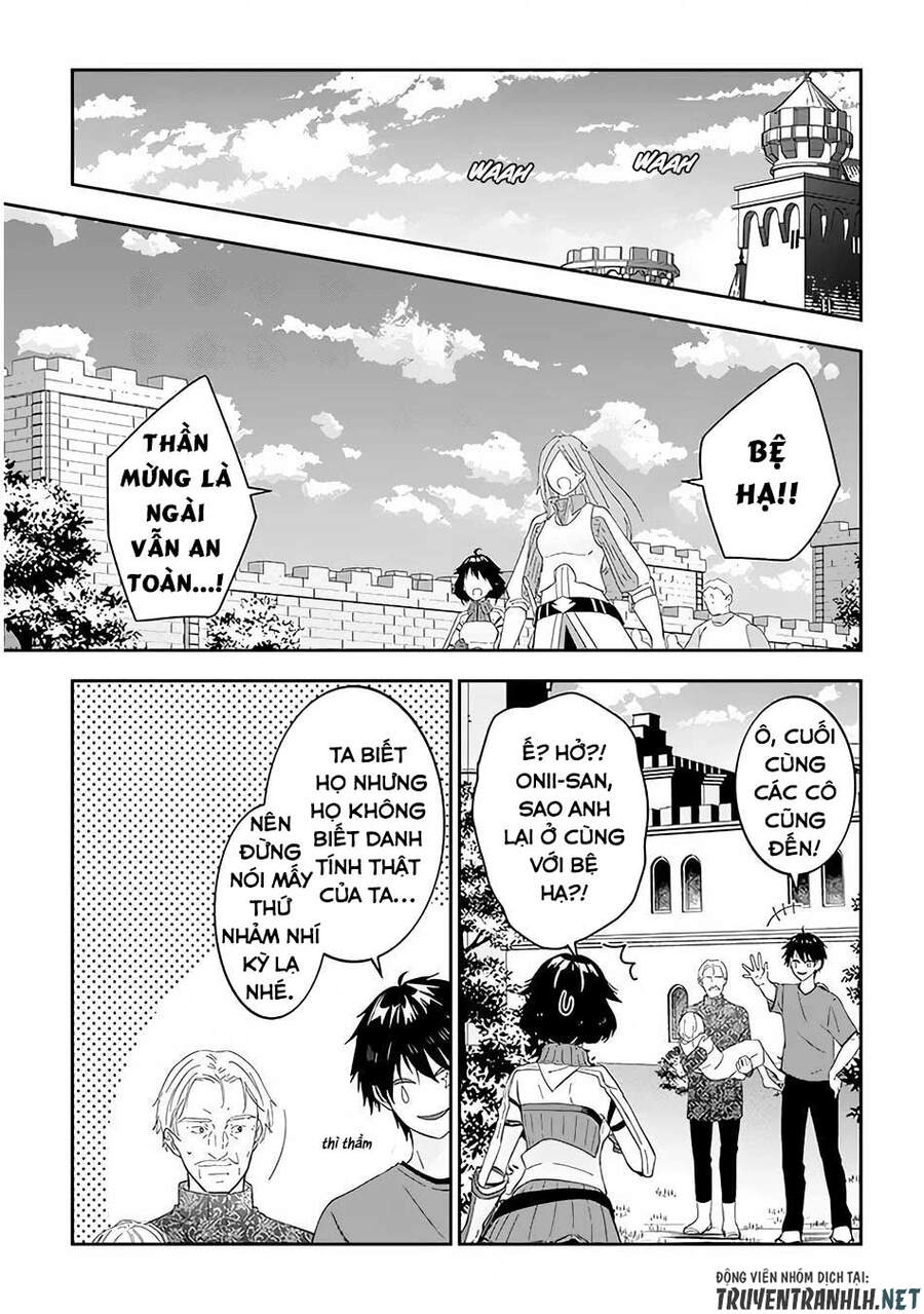 Maou Ni Natte Node, Dungeon Tsukutte Jingai Musume To Honobono Suru Chapter 34 - 19