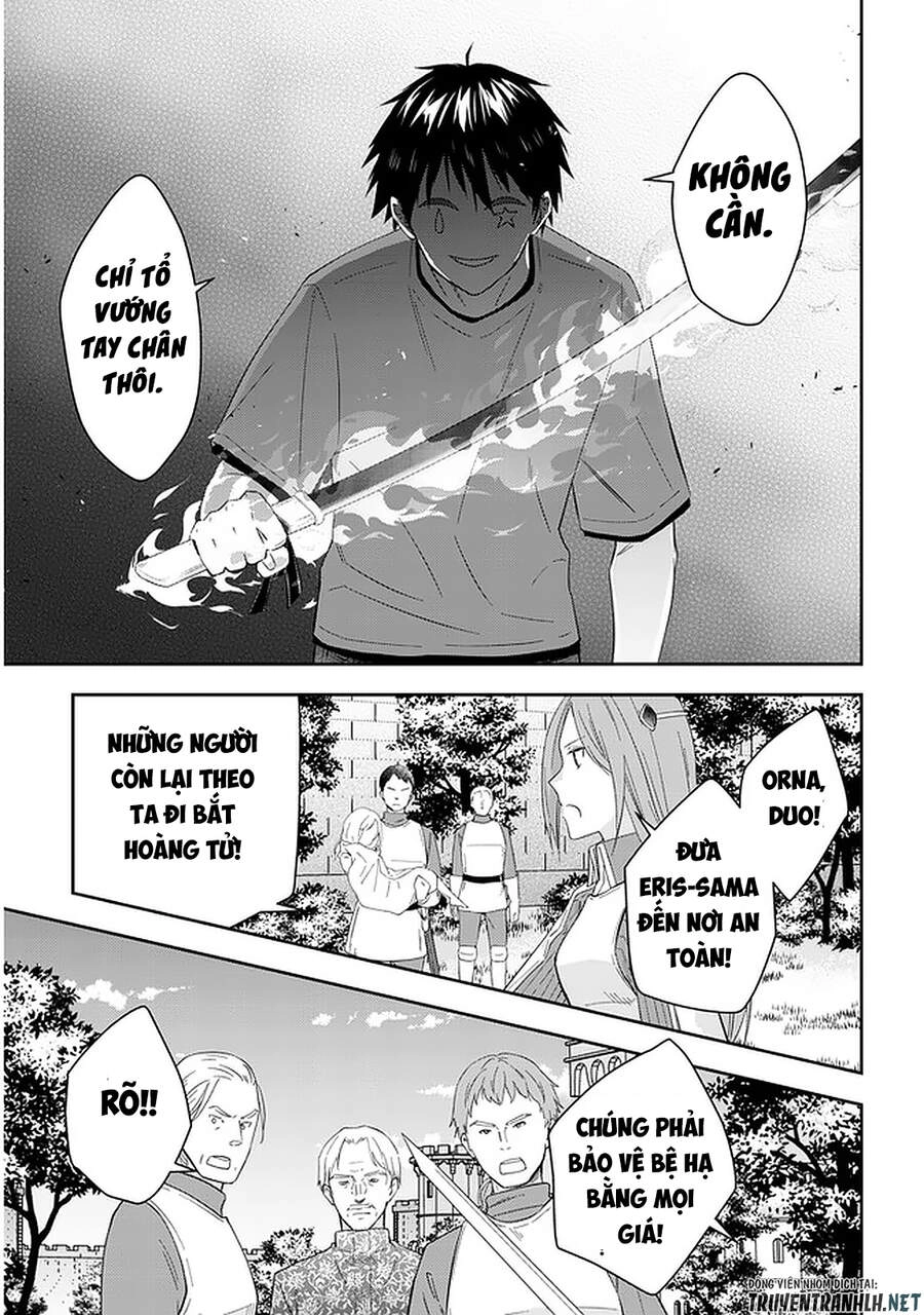 Maou Ni Natte Node, Dungeon Tsukutte Jingai Musume To Honobono Suru Chapter 35 - 5