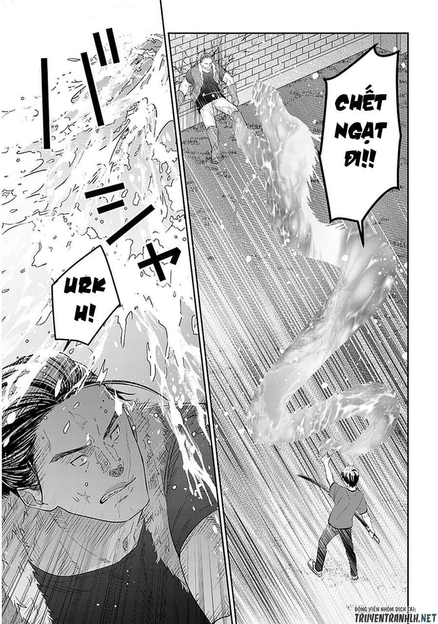 Maou Ni Natte Node, Dungeon Tsukutte Jingai Musume To Honobono Suru Chapter 35 - 13