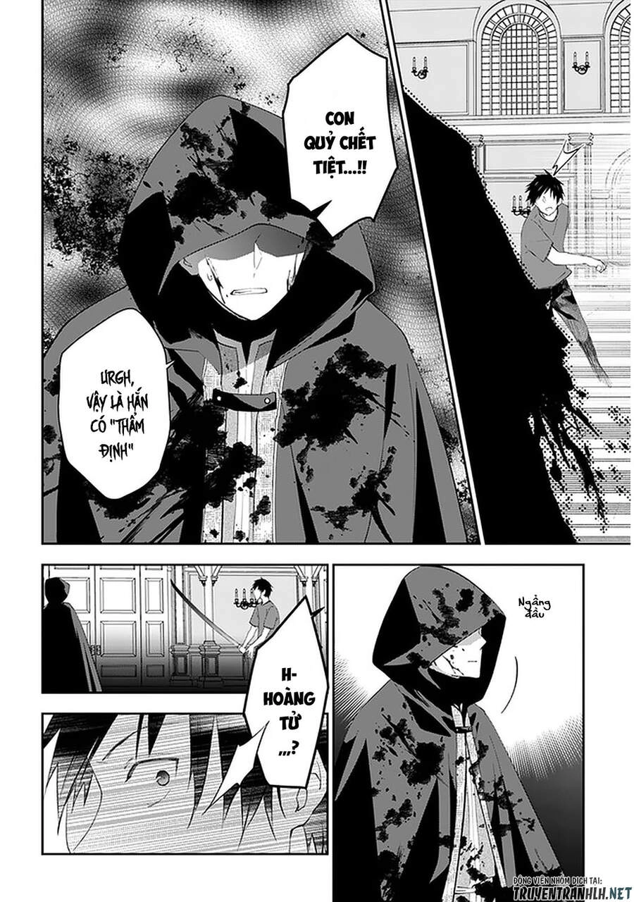 Maou Ni Natte Node, Dungeon Tsukutte Jingai Musume To Honobono Suru Chapter 36 - 12