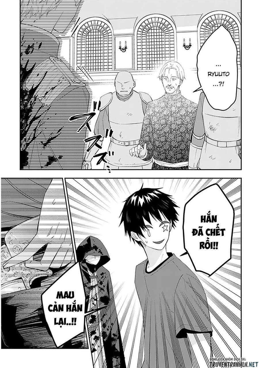 Maou Ni Natte Node, Dungeon Tsukutte Jingai Musume To Honobono Suru Chapter 36 - 15