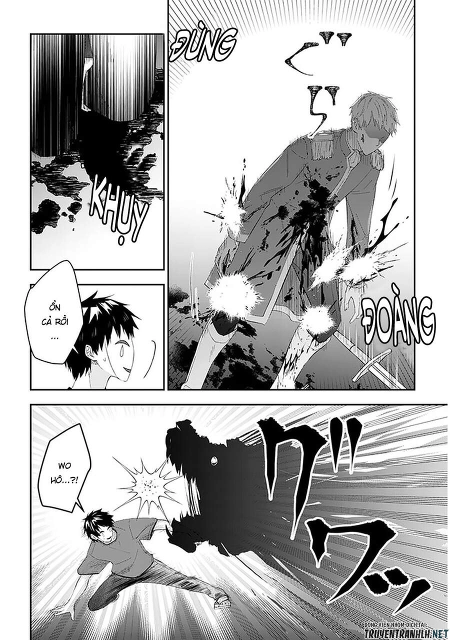 Maou Ni Natte Node, Dungeon Tsukutte Jingai Musume To Honobono Suru Chapter 36 - 16