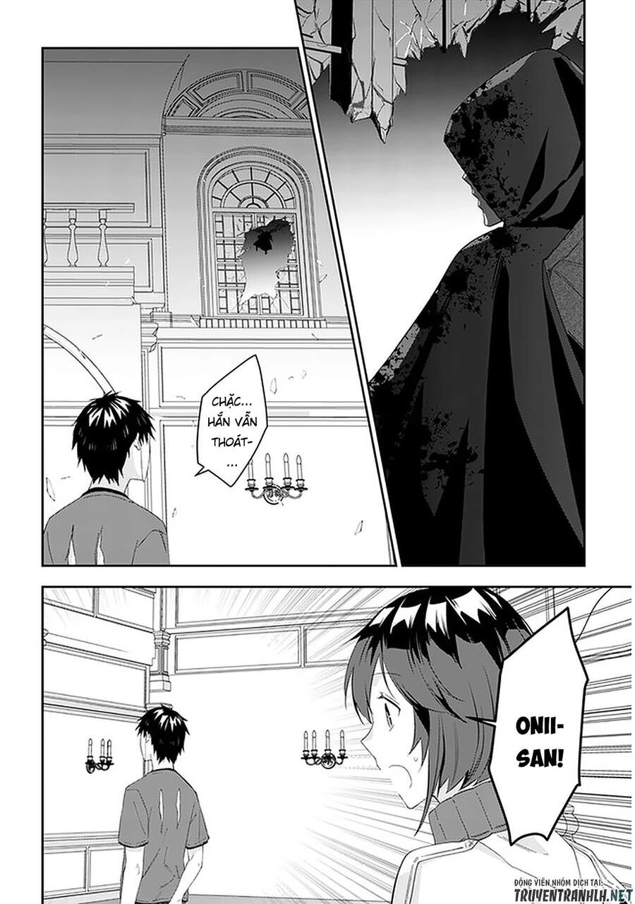 Maou Ni Natte Node, Dungeon Tsukutte Jingai Musume To Honobono Suru Chapter 36 - 18