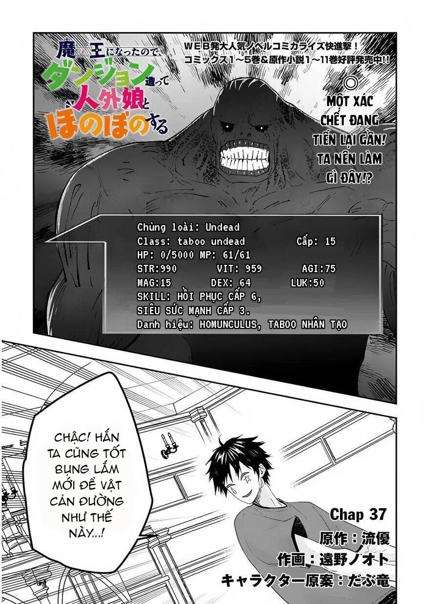 Maou Ni Natte Node, Dungeon Tsukutte Jingai Musume To Honobono Suru Chapter 37 - 3