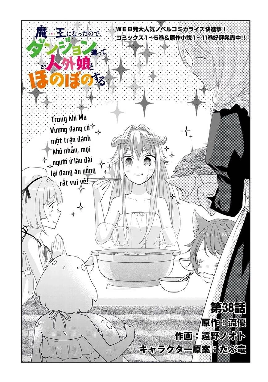 Maou Ni Natte Node, Dungeon Tsukutte Jingai Musume To Honobono Suru Chapter 38 - 3