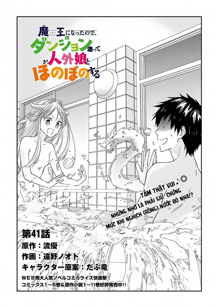 Maou Ni Natte Node, Dungeon Tsukutte Jingai Musume To Honobono Suru Chapter 41 - 3