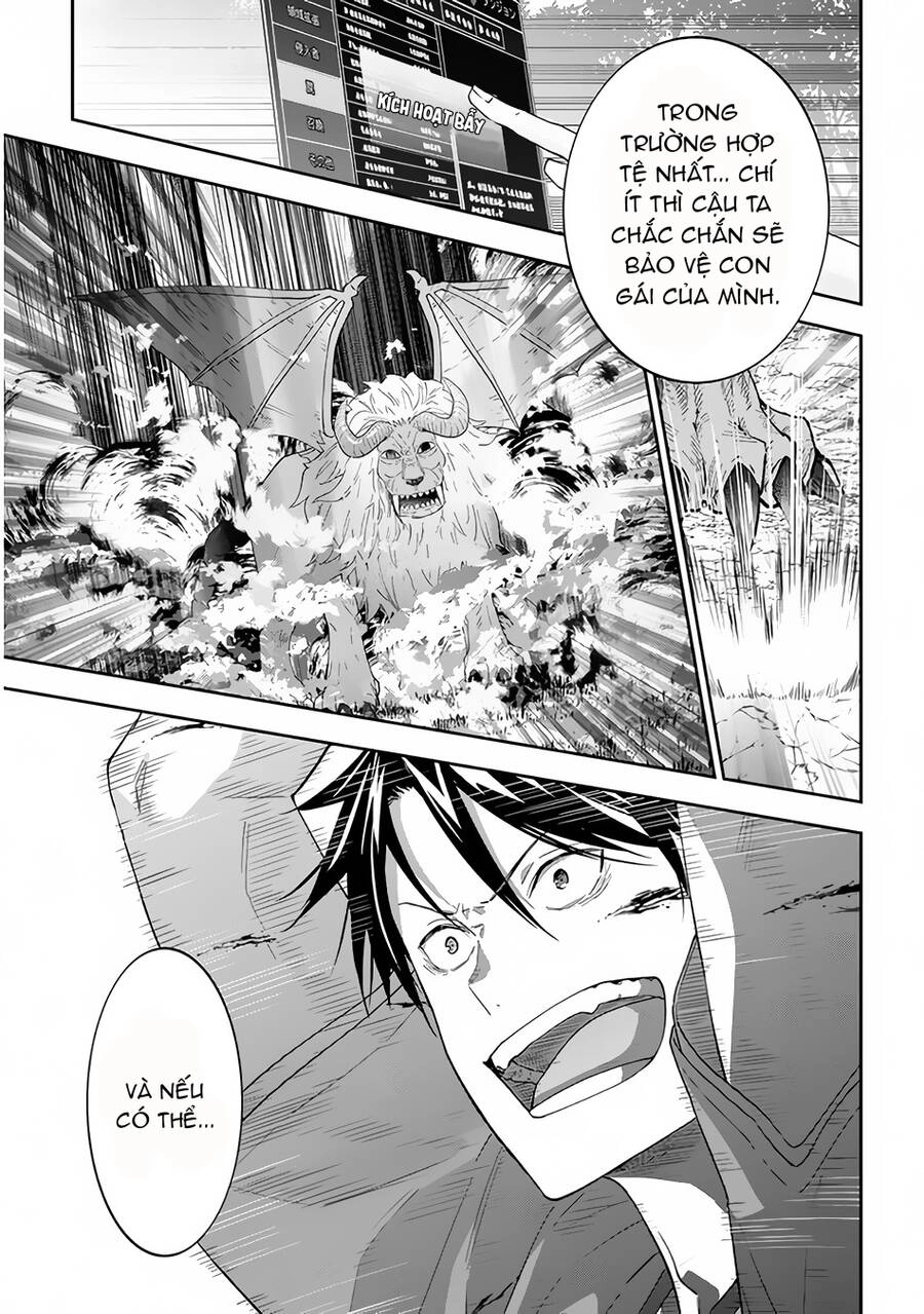 Maou Ni Natte Node, Dungeon Tsukutte Jingai Musume To Honobono Suru Chapter 41 - 13