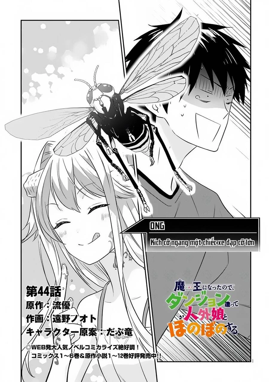 Maou Ni Natte Node, Dungeon Tsukutte Jingai Musume To Honobono Suru Chapter 44 - 3