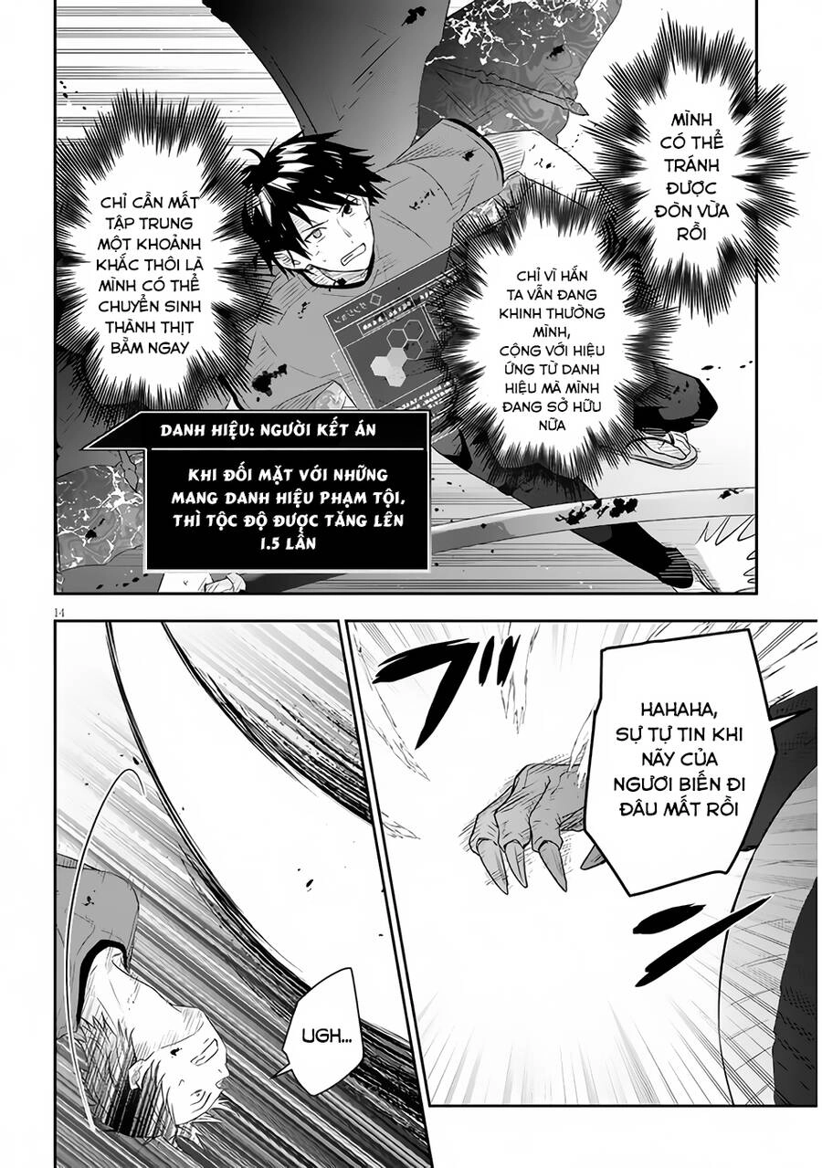 Maou Ni Natte Node, Dungeon Tsukutte Jingai Musume To Honobono Suru Chapter 45 - 14