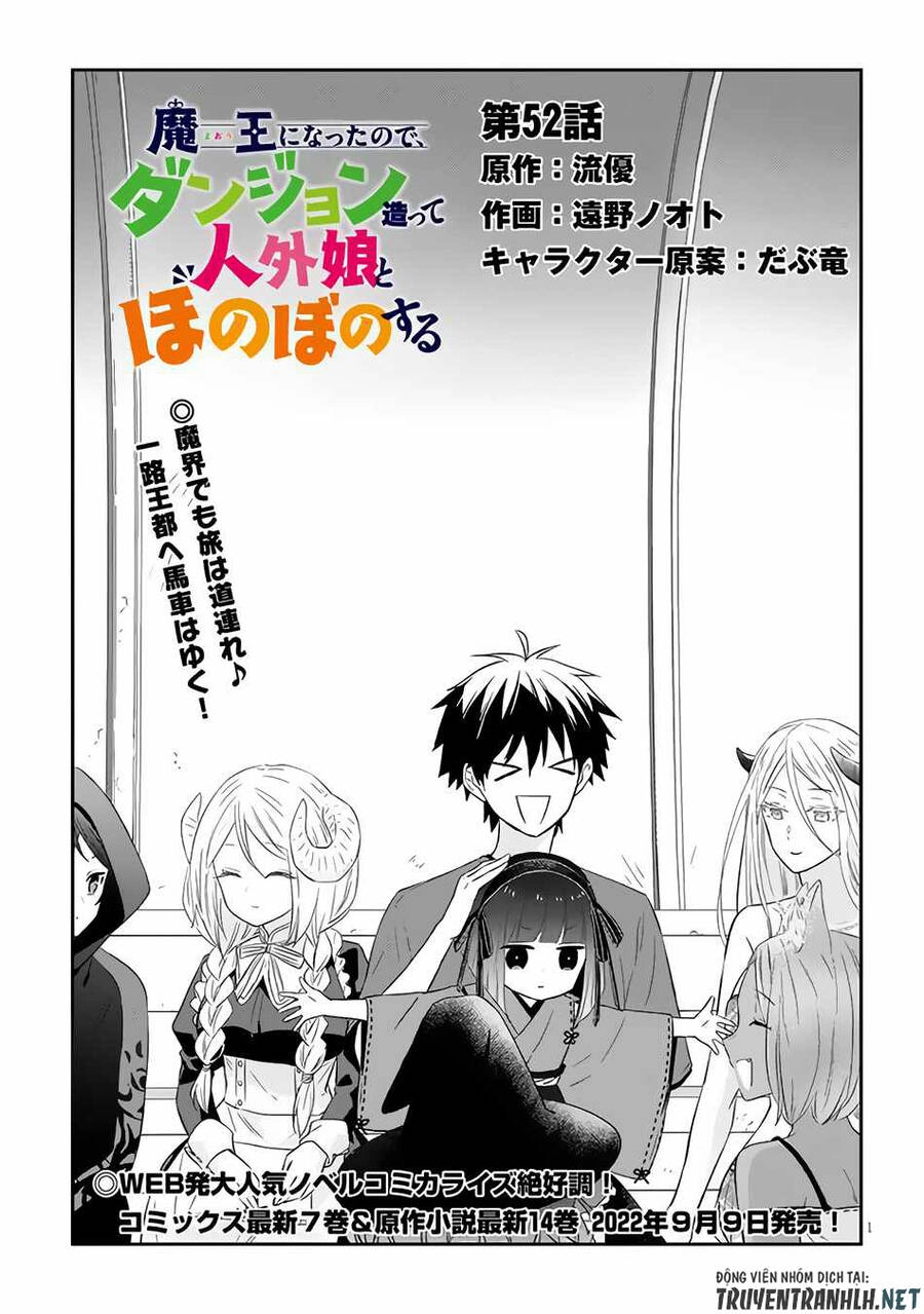 Maou Ni Natte Node, Dungeon Tsukutte Jingai Musume To Honobono Suru Chapter 52 - 3