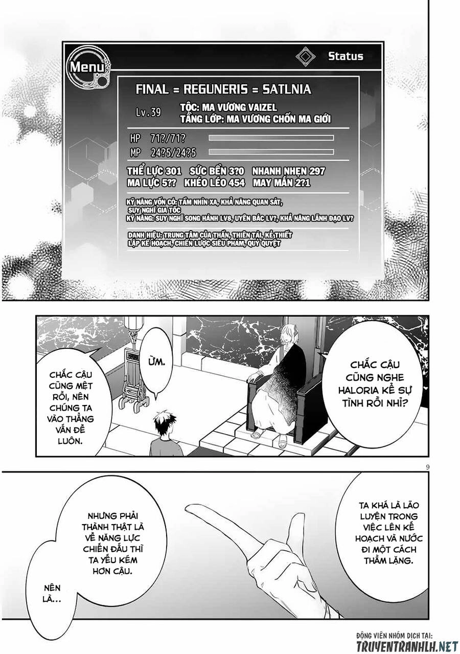 Maou Ni Natte Node, Dungeon Tsukutte Jingai Musume To Honobono Suru Chapter 52 - 11