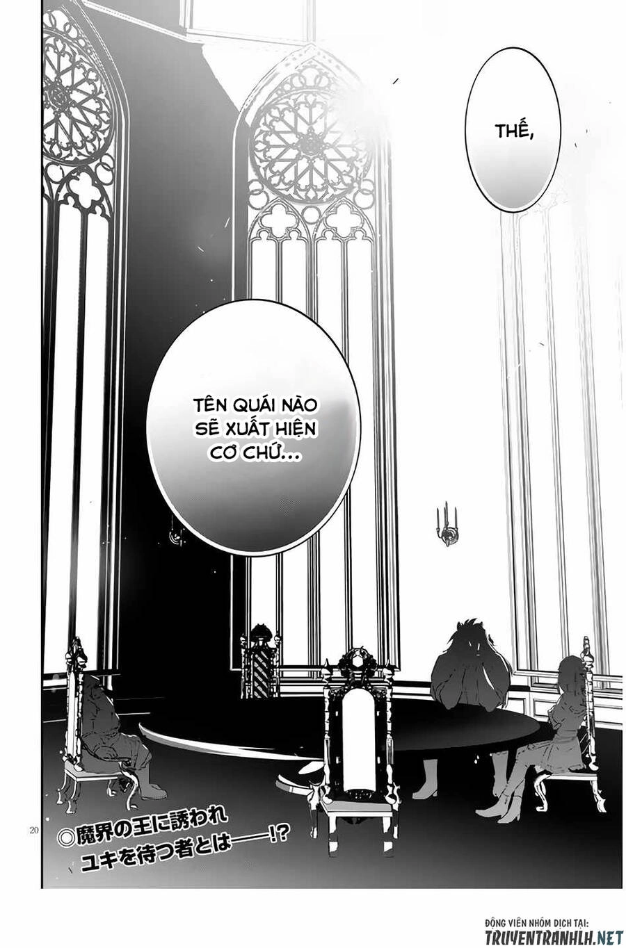 Maou Ni Natte Node, Dungeon Tsukutte Jingai Musume To Honobono Suru Chapter 52 - 22