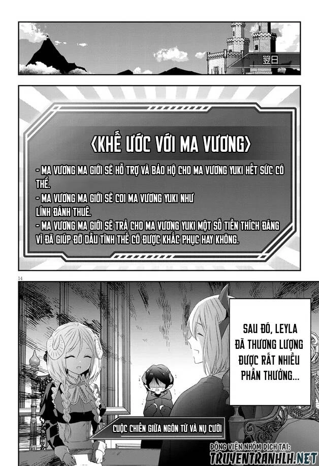 Maou Ni Natte Node, Dungeon Tsukutte Jingai Musume To Honobono Suru Chapter 53 - 16