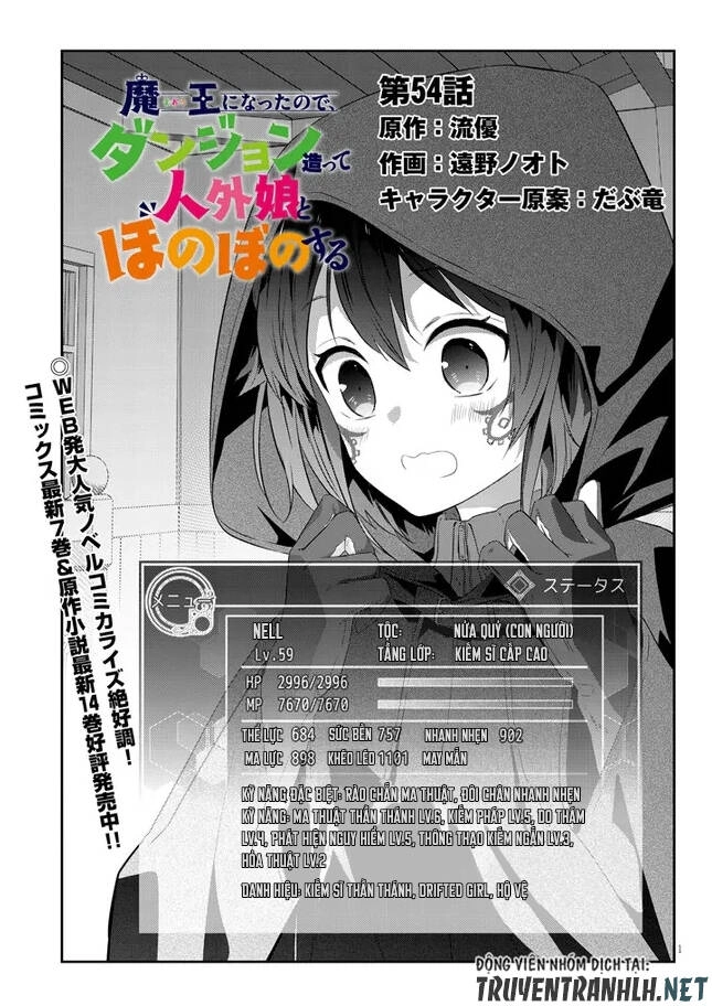 Maou Ni Natte Node, Dungeon Tsukutte Jingai Musume To Honobono Suru Chapter 54 - 3