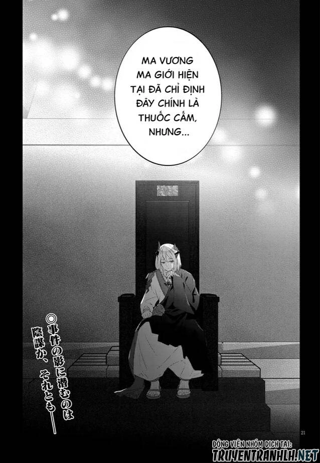 Maou Ni Natte Node, Dungeon Tsukutte Jingai Musume To Honobono Suru Chapter 54 - 23