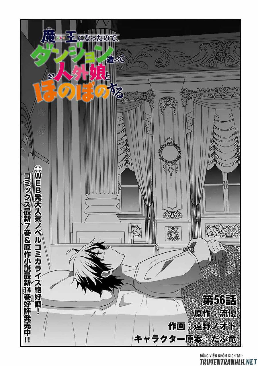 Maou Ni Natte Node, Dungeon Tsukutte Jingai Musume To Honobono Suru Chapter 56 - 3