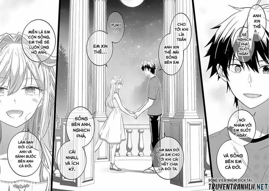 Maou Ni Natte Node, Dungeon Tsukutte Jingai Musume To Honobono Suru Chapter 56 - 16