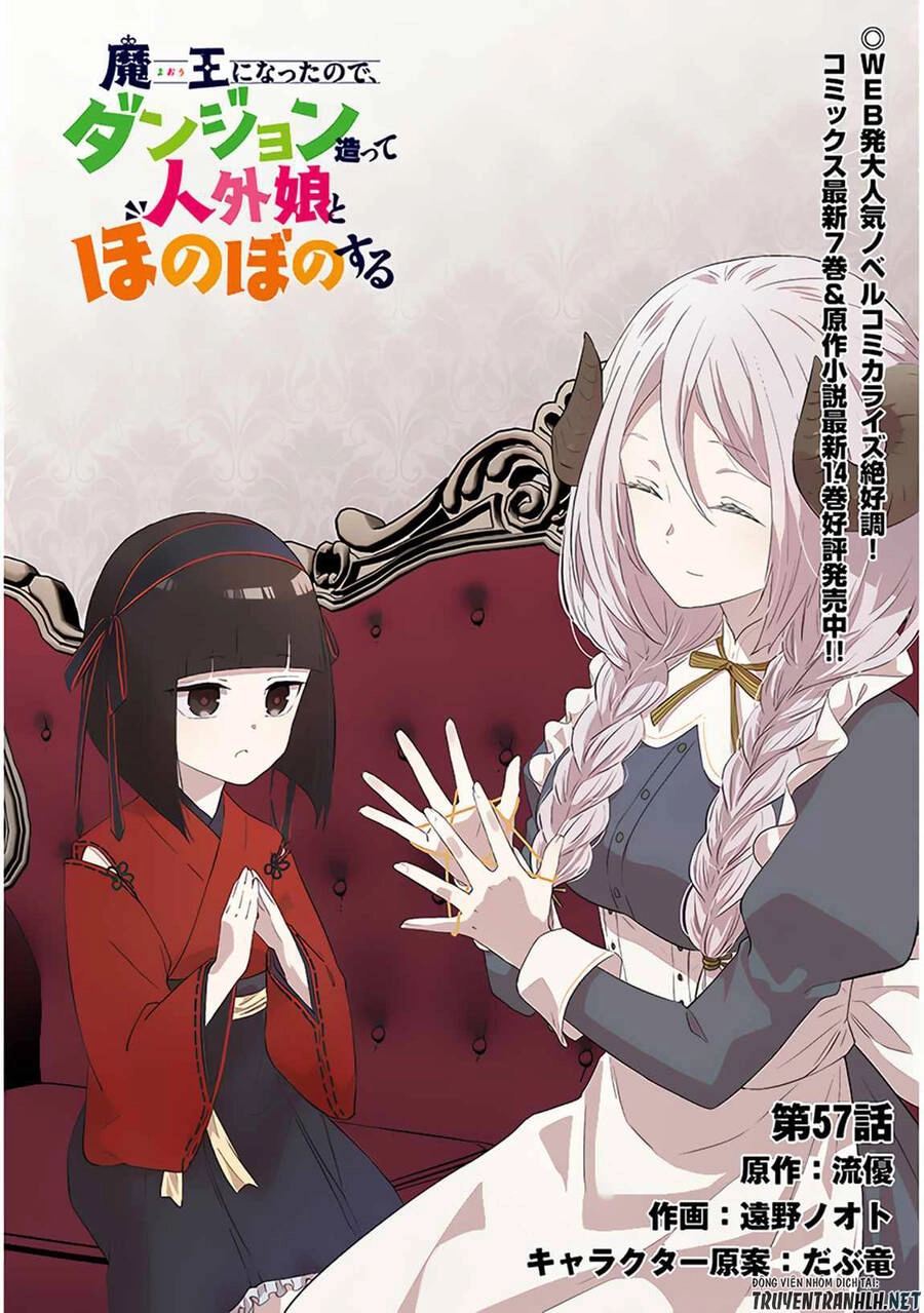 Maou Ni Natte Node, Dungeon Tsukutte Jingai Musume To Honobono Suru Chapter 57 - 4