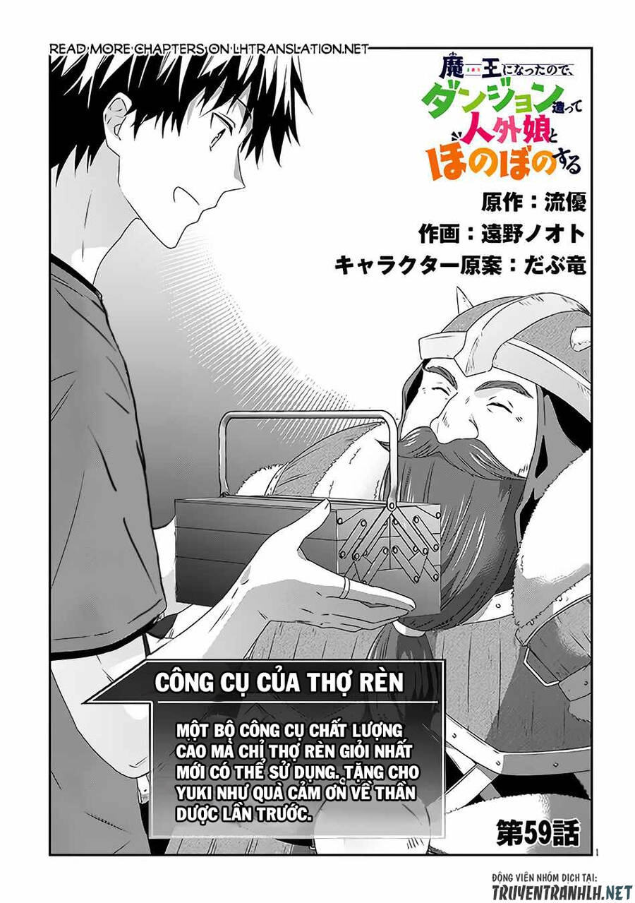 Maou Ni Natte Node, Dungeon Tsukutte Jingai Musume To Honobono Suru Chapter 59 - 3