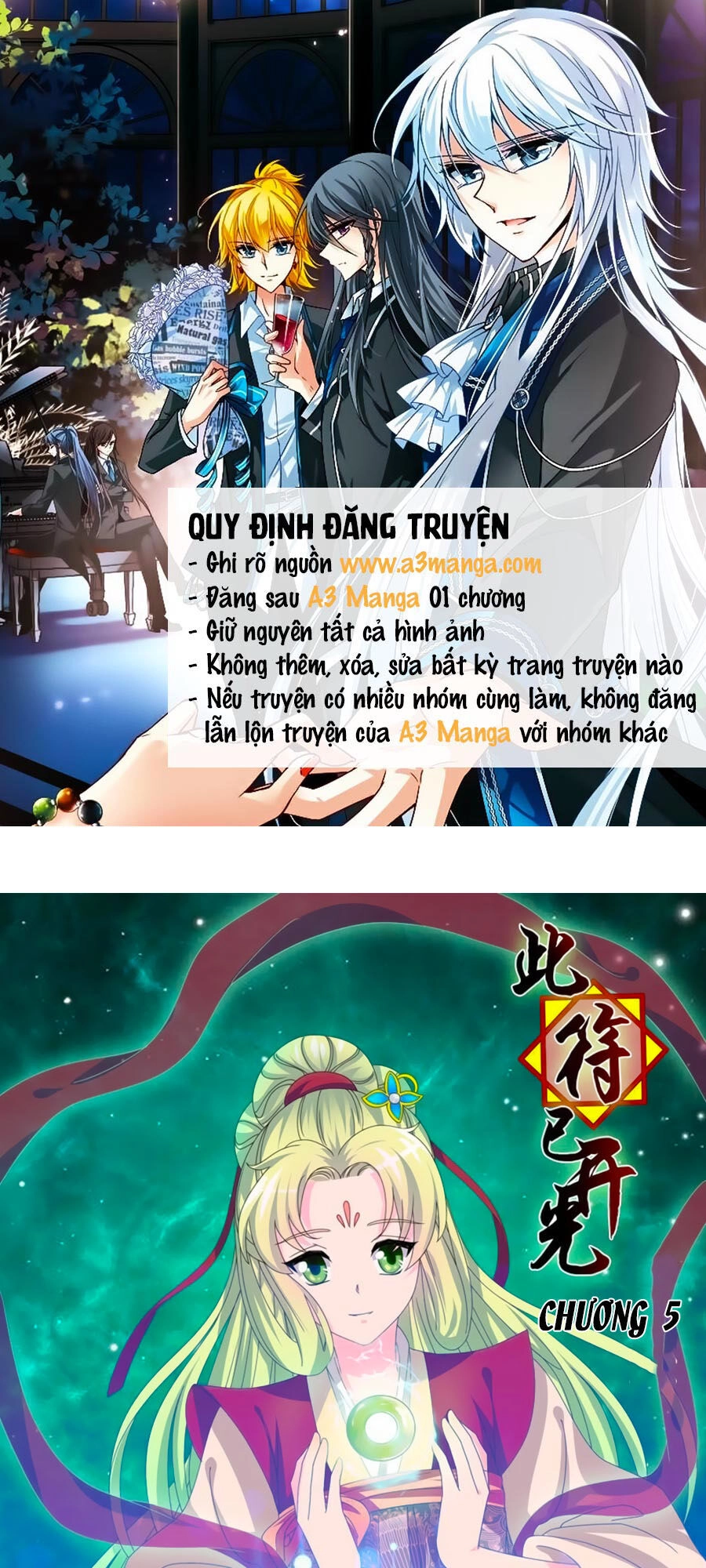 Đống Phù Đã Khai Quang Chapter 5 - 1