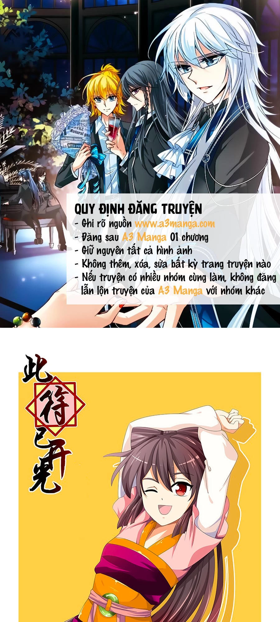 Đống Phù Đã Khai Quang Chapter 30 - 1