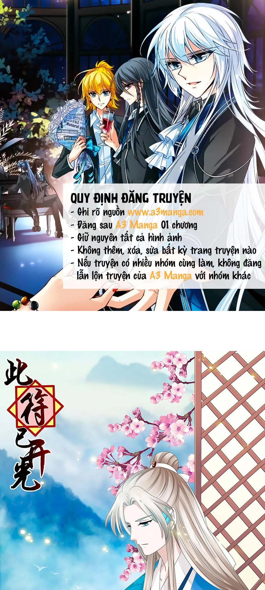 Đống Phù Đã Khai Quang Chapter 41 - 1