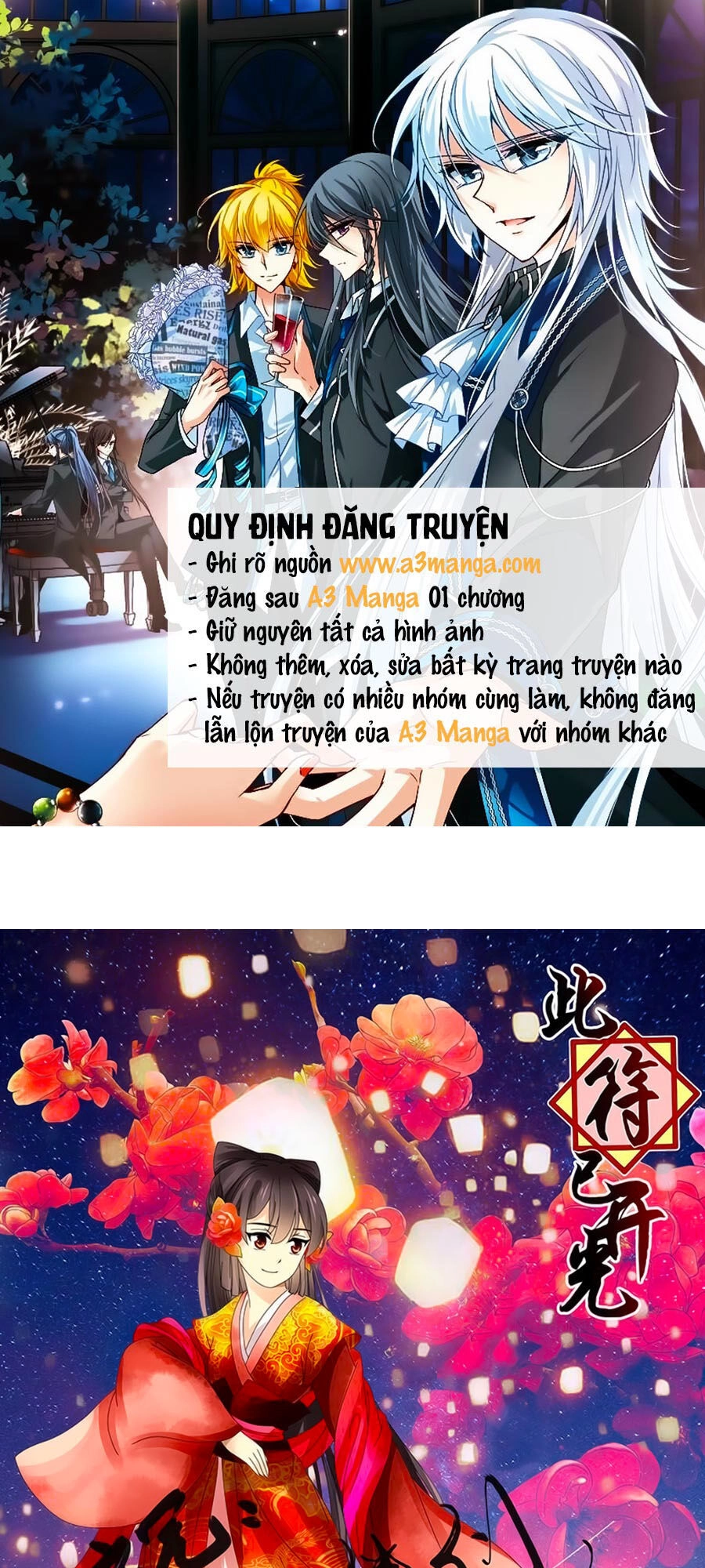 Đống Phù Đã Khai Quang Chapter 49 - 1