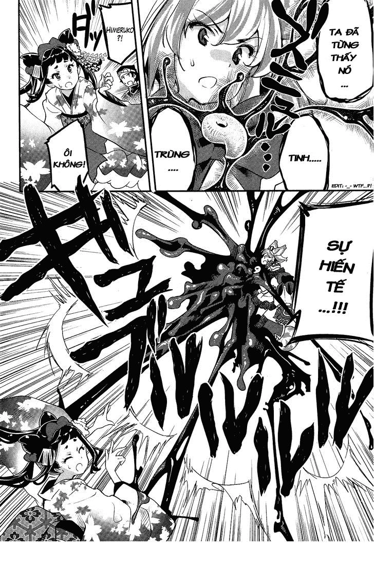 Gion No Tsugai Chapter 3 - 7