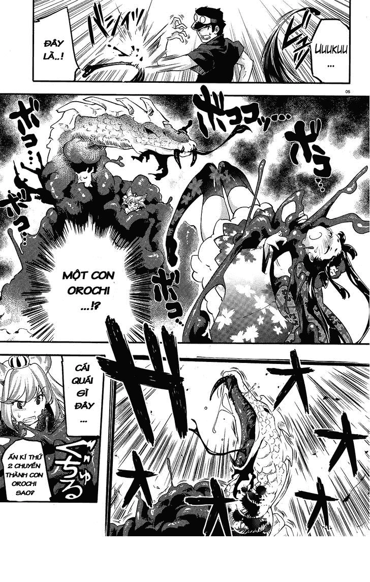 Gion No Tsugai Chapter 3 - 8