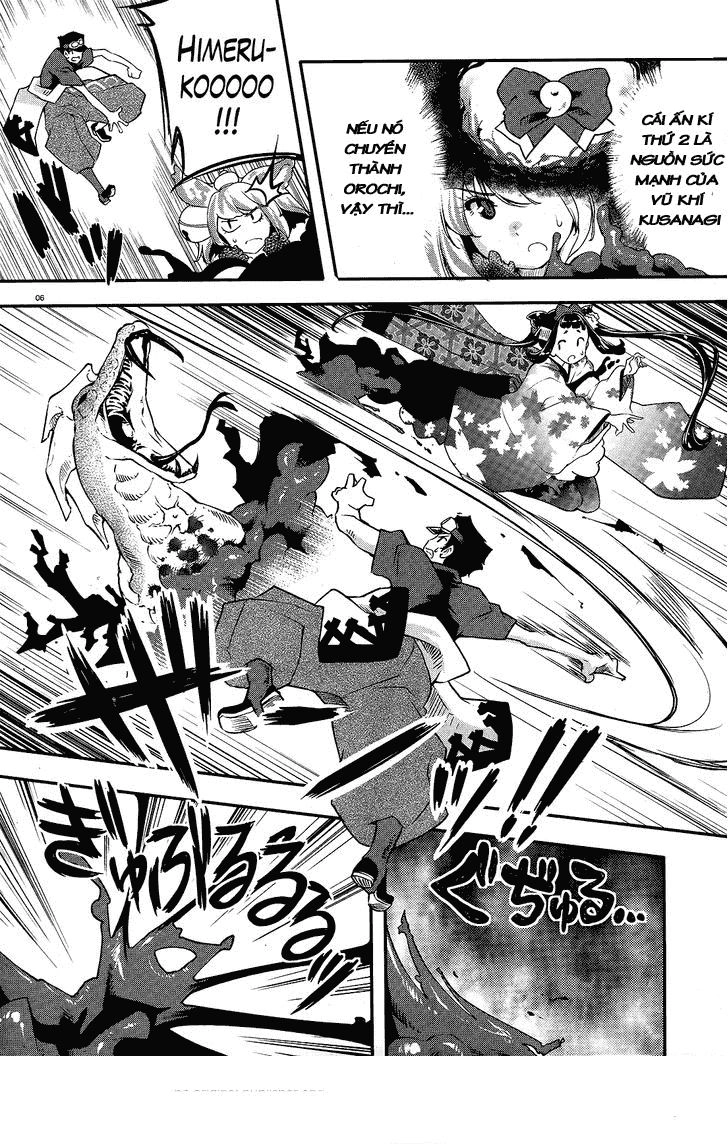 Gion No Tsugai Chapter 3 - 9