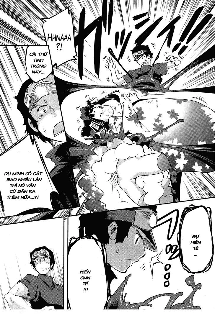 Gion No Tsugai Chapter 3 - 10