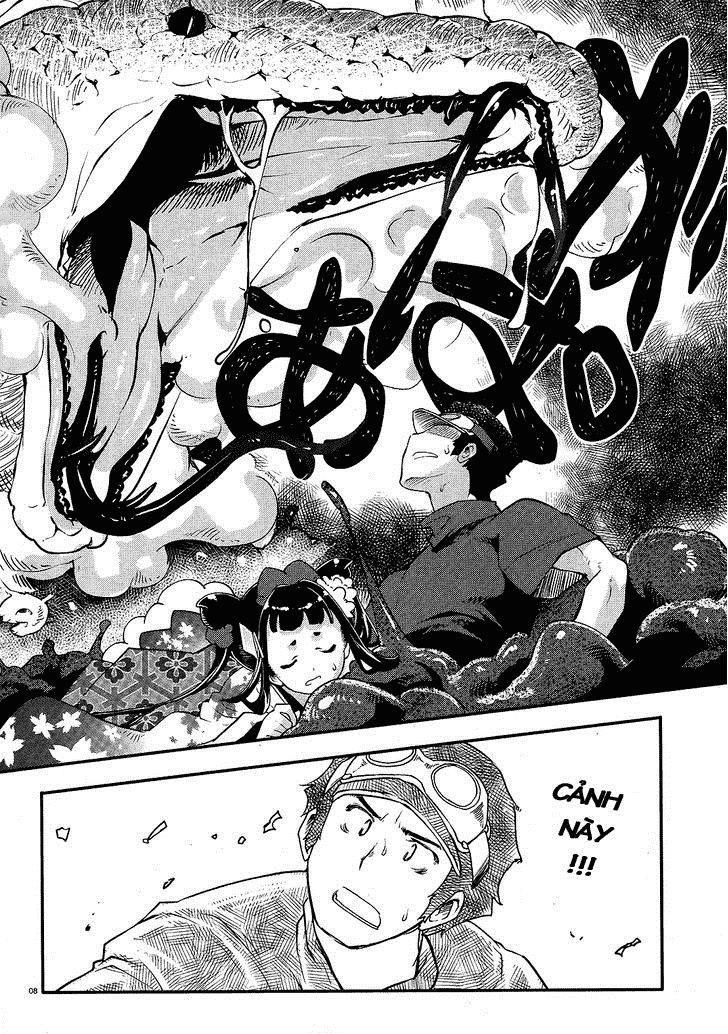 Gion No Tsugai Chapter 3 - 11