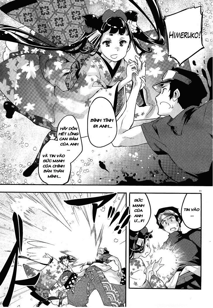 Gion No Tsugai Chapter 3 - 14