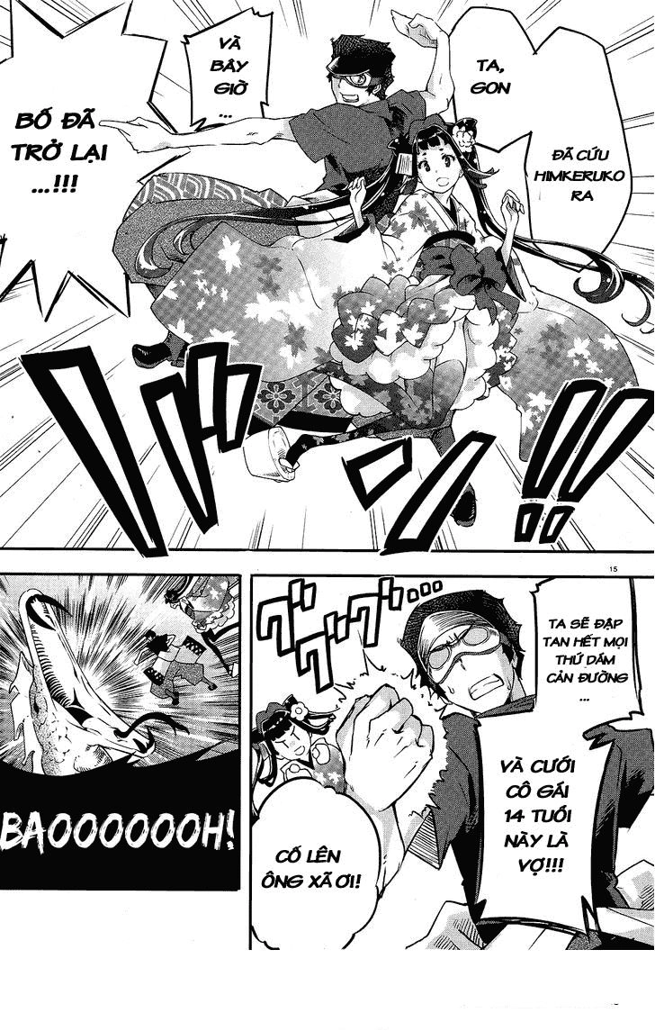 Gion No Tsugai Chapter 3 - 18