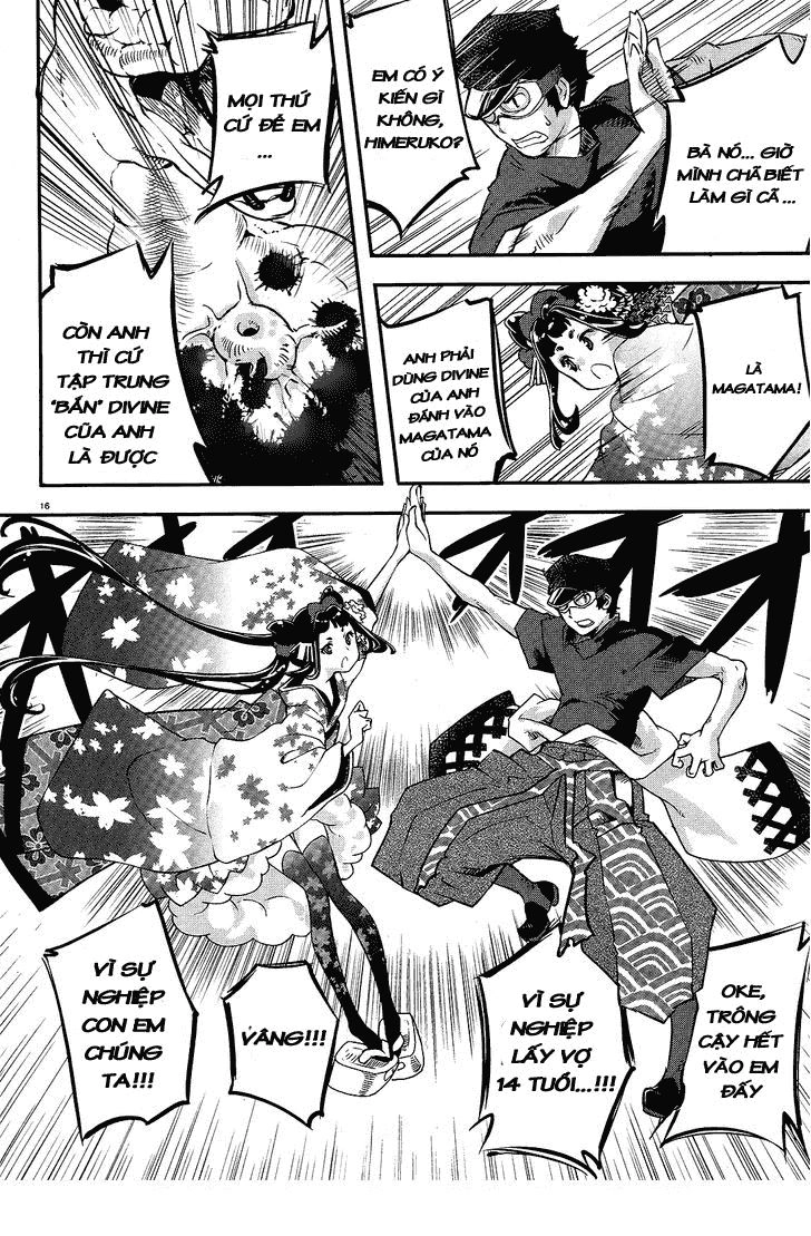 Gion No Tsugai Chapter 3 - 19