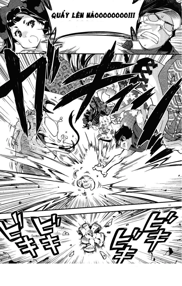 Gion No Tsugai Chapter 3 - 20