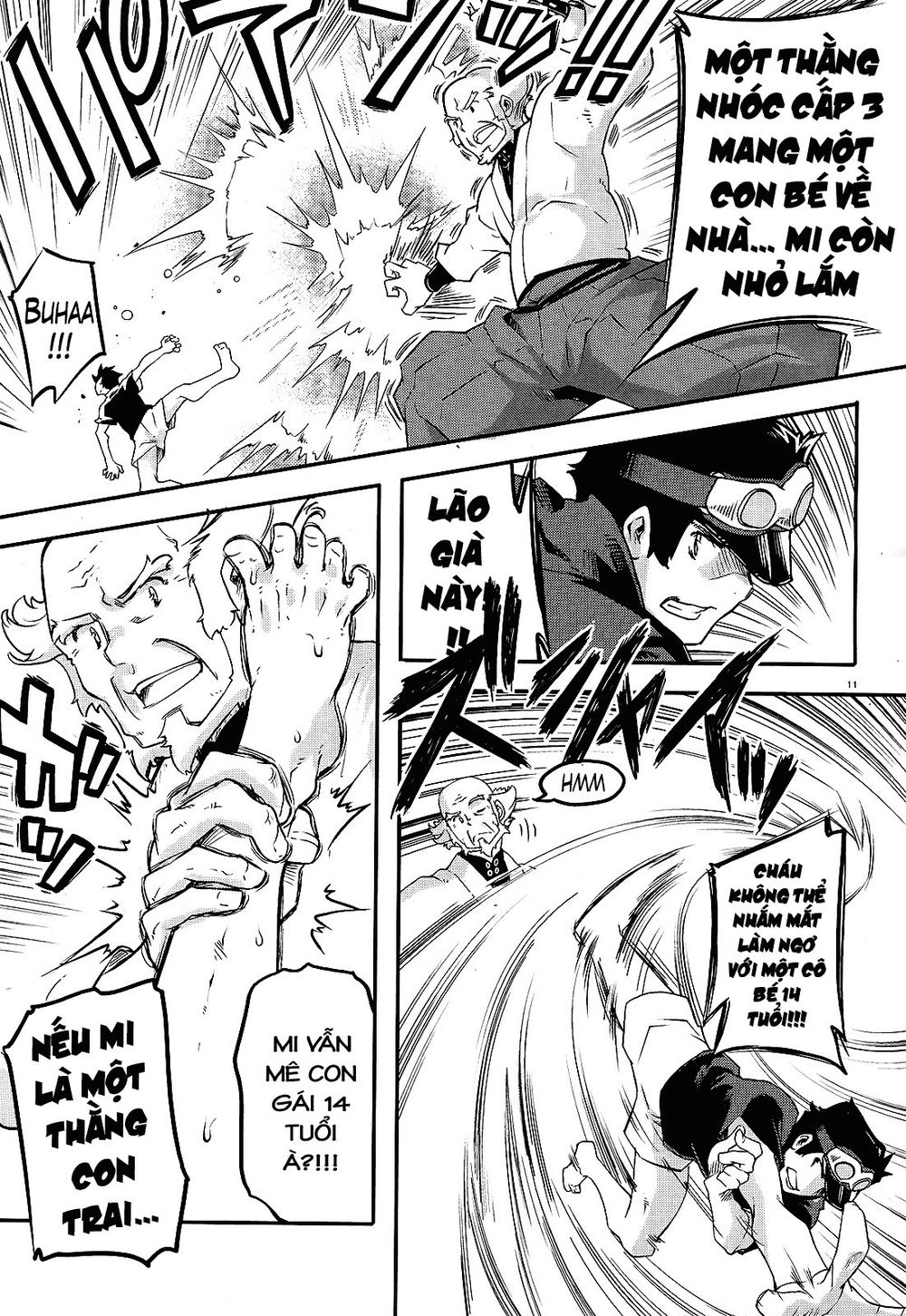 Gion No Tsugai Chapter 4 - 14