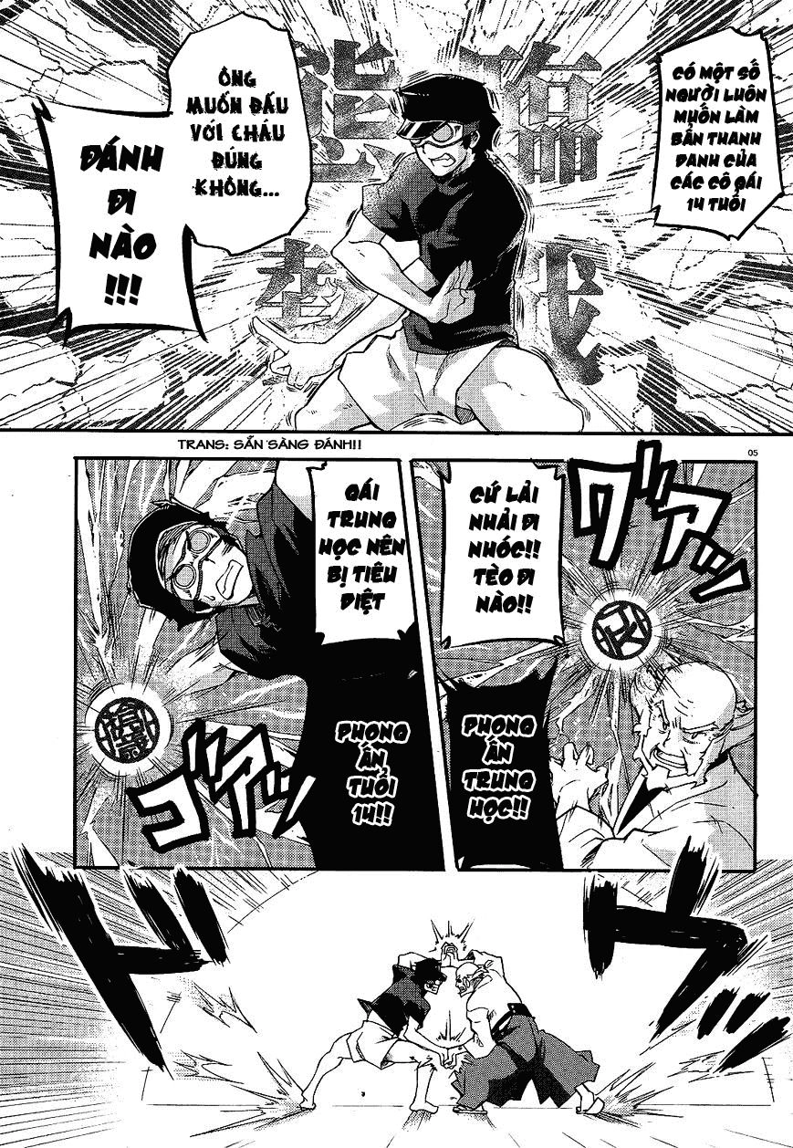 Gion No Tsugai Chapter 5 - 8