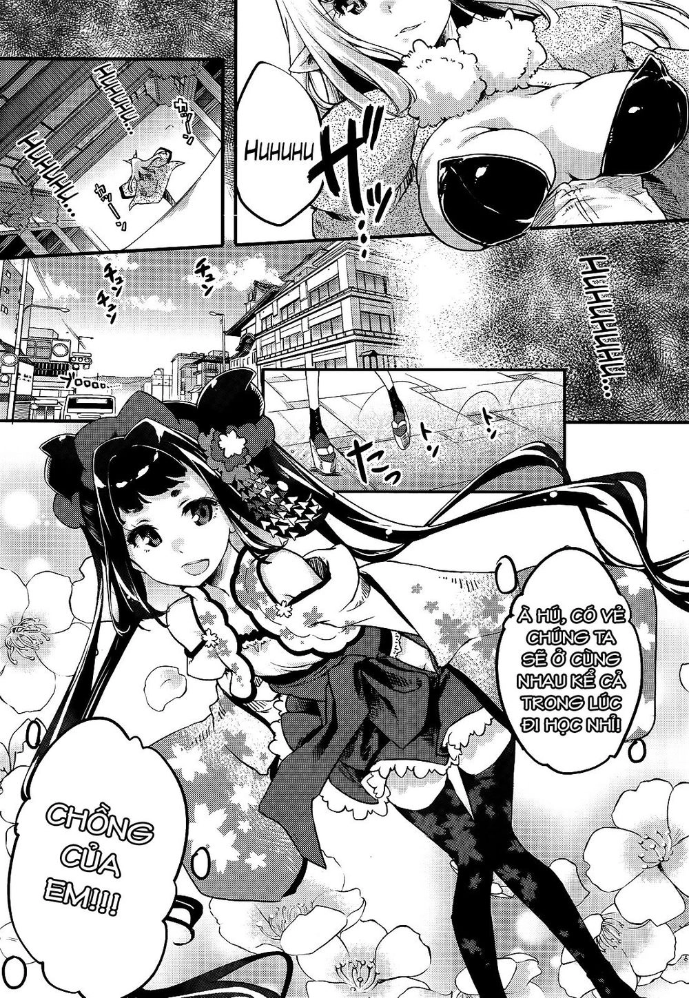 Gion No Tsugai Chapter 7 - 15