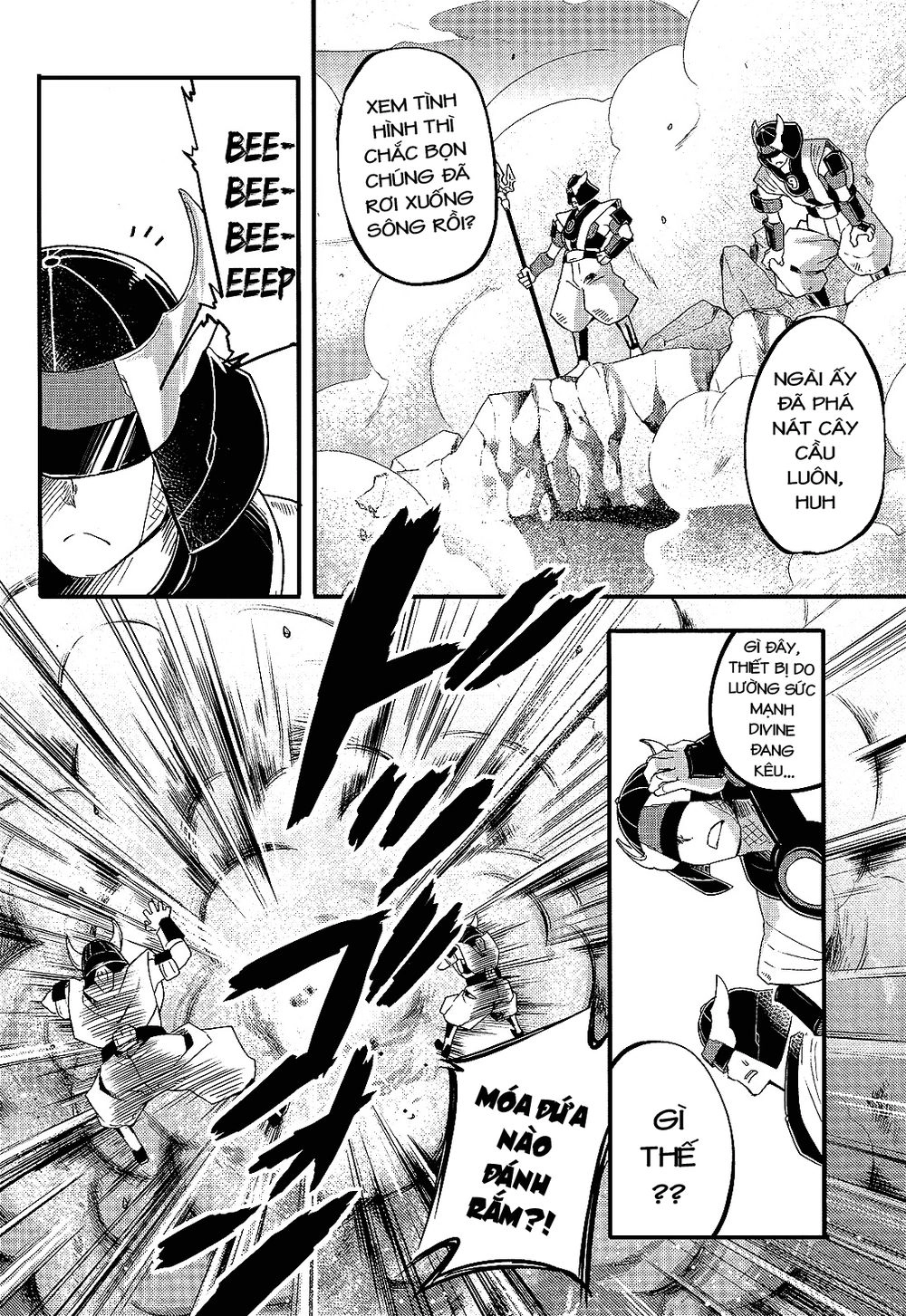 Gion No Tsugai Chapter 10 - 7