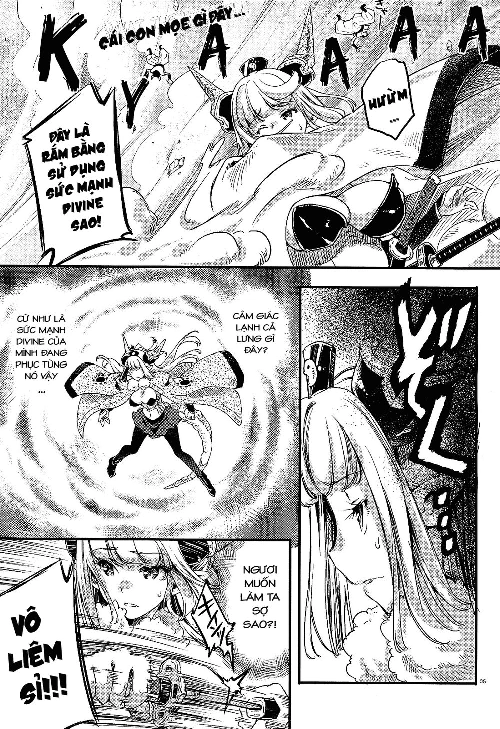 Gion No Tsugai Chapter 10 - 8